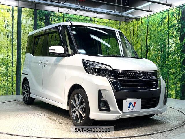 Nissan DAYZ ROOX 2019-11 8279771-15