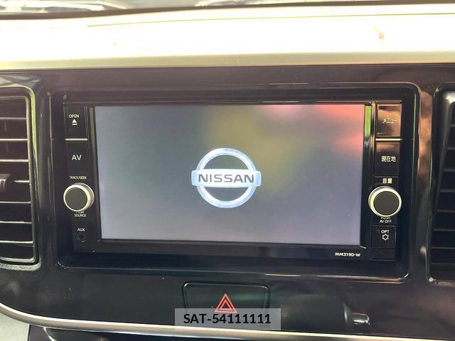 Nissan DAYZ ROOX 2019-11 8279771-2