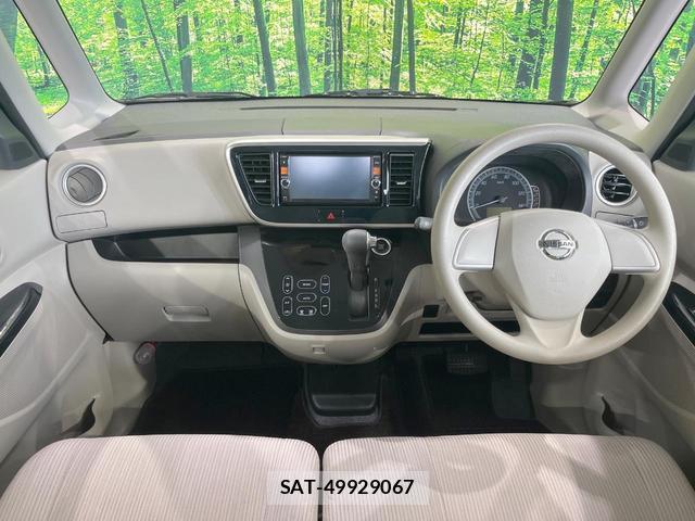 Nissan DAYZ ROOX 2014-11 8280056-1