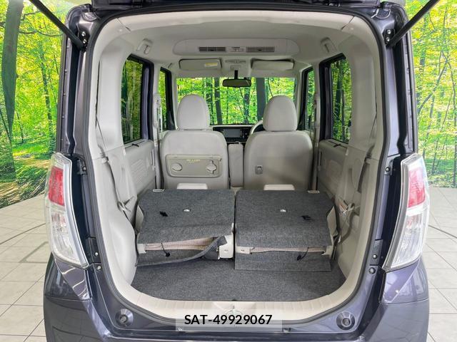 Nissan DAYZ ROOX 2014-11 8280056-10