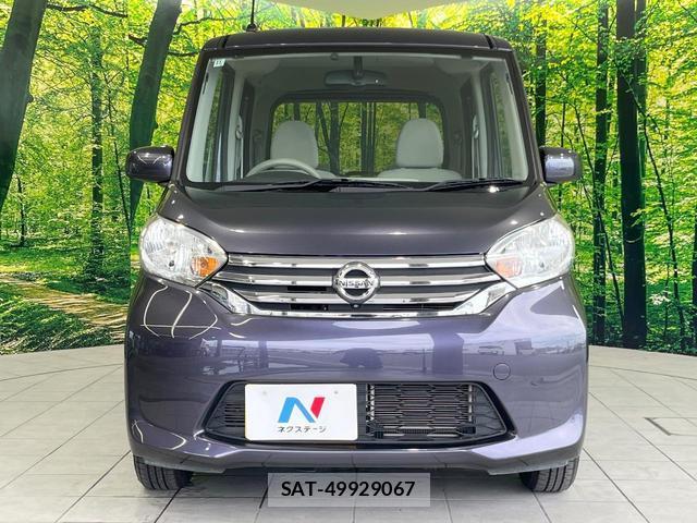 Nissan DAYZ ROOX 2014-11 8280056-13
