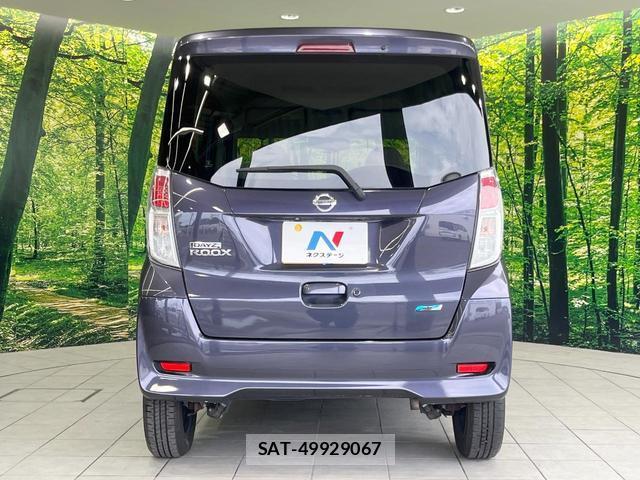 Nissan DAYZ ROOX 2014-11 8280056-14