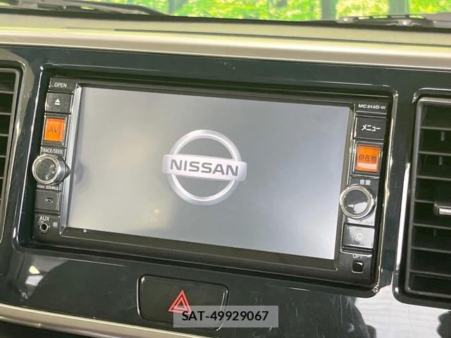 Nissan DAYZ ROOX 2014-11 8280056-2