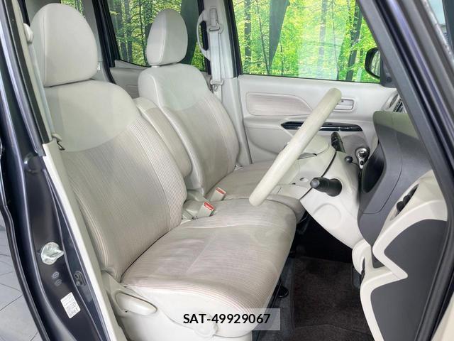 Nissan DAYZ ROOX 2014-11 8280056-8