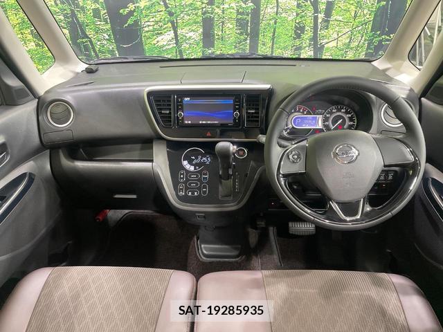 Nissan DAYZ ROOX 2019-10 8280277-1