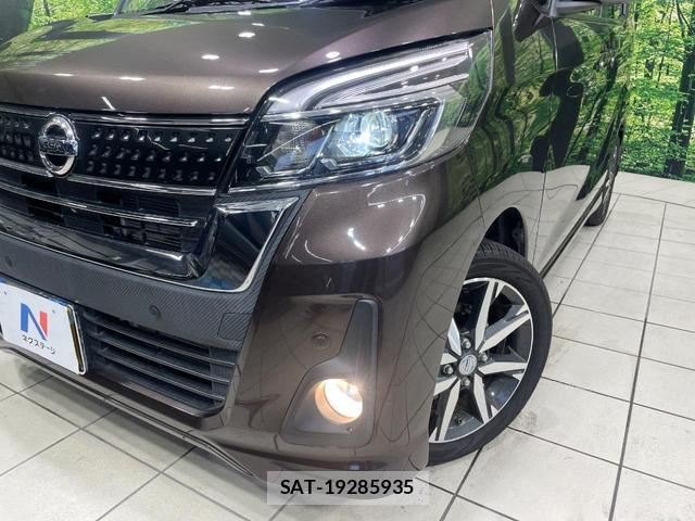 Nissan DAYZ ROOX 2019-10 8280277-11