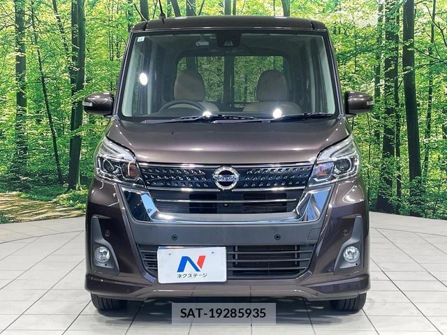Nissan DAYZ ROOX 2019-10 8280277-13