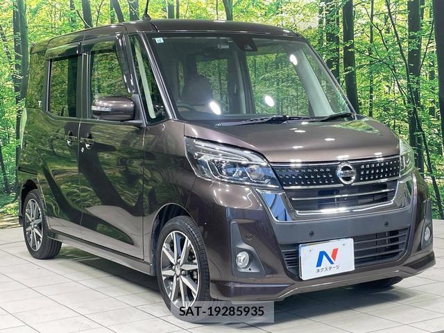 Nissan DAYZ ROOX 2019-10 8280277-15