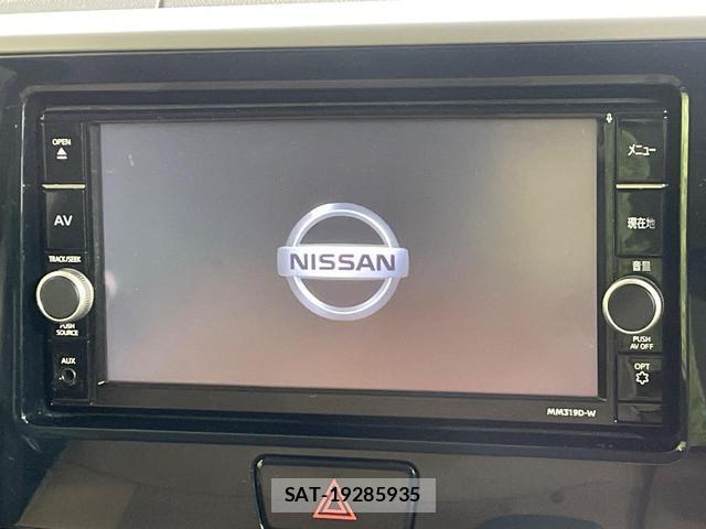 Nissan DAYZ ROOX 2019-10 8280277-3