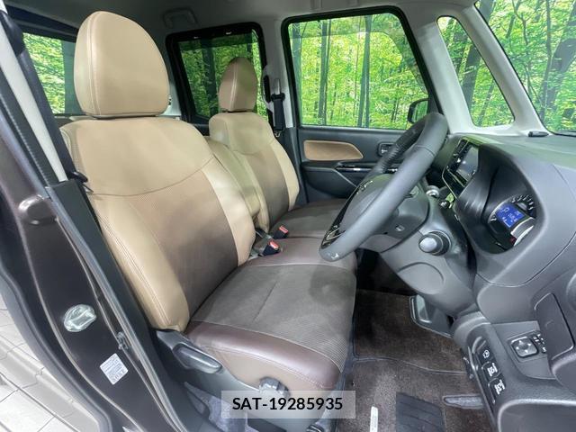 Nissan DAYZ ROOX 2019-10 8280277-7