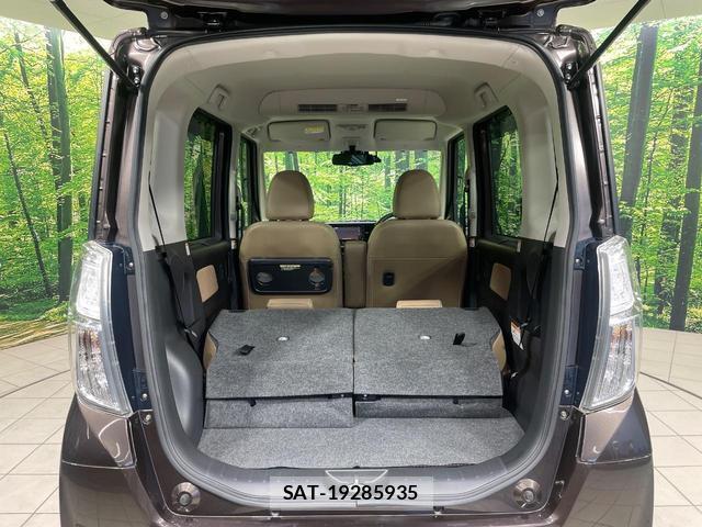 Nissan DAYZ ROOX 2019-10 8280277-9