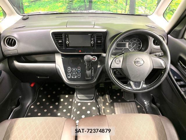 Nissan DAYZ ROOX 2017-02 8280394-1