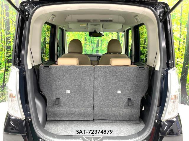Nissan DAYZ ROOX 2017-02 8280394-10