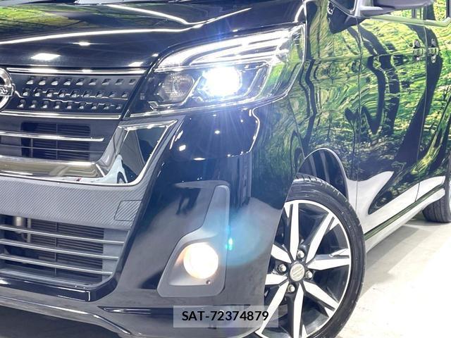 Nissan DAYZ ROOX 2017-02 8280394-12