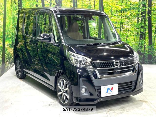 Nissan DAYZ ROOX 2017-02 8280394-16