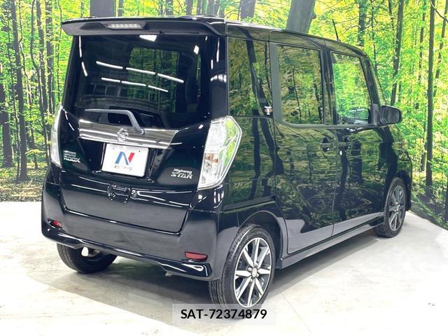Nissan DAYZ ROOX 2017-02 8280394-17