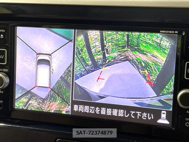 Nissan DAYZ ROOX 2017-02 8280394-3