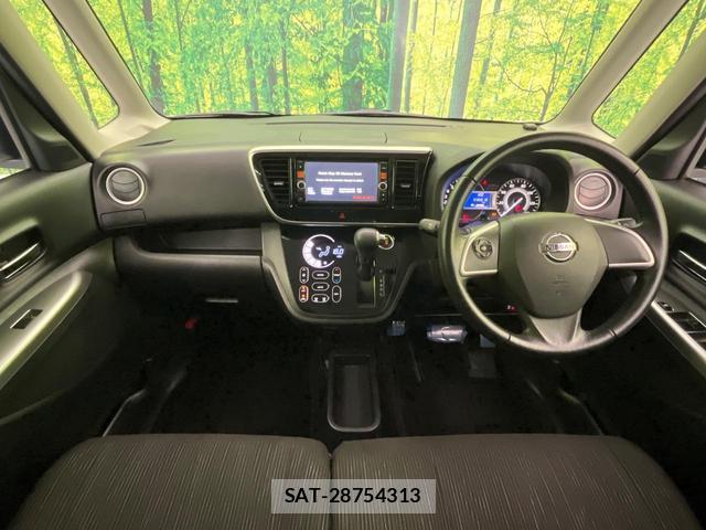 Nissan DAYZ ROOX 2014-05 8280478-1