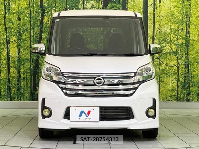 Nissan DAYZ ROOX 2014-05 8280478-13