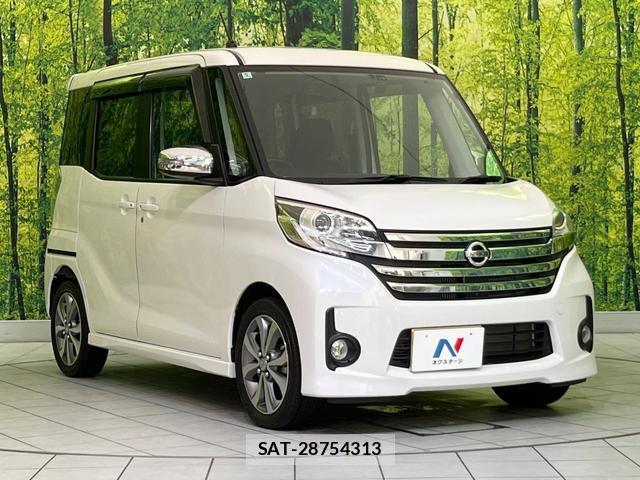 Nissan DAYZ ROOX 2014-05 8280478-15