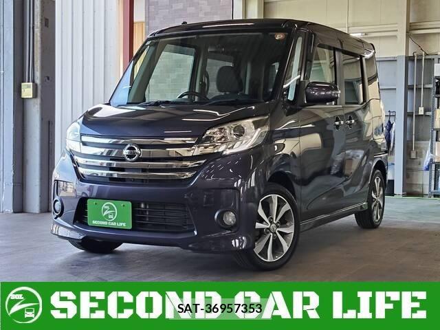 Nissan DAYZ ROOX 2014-07 8280841-0