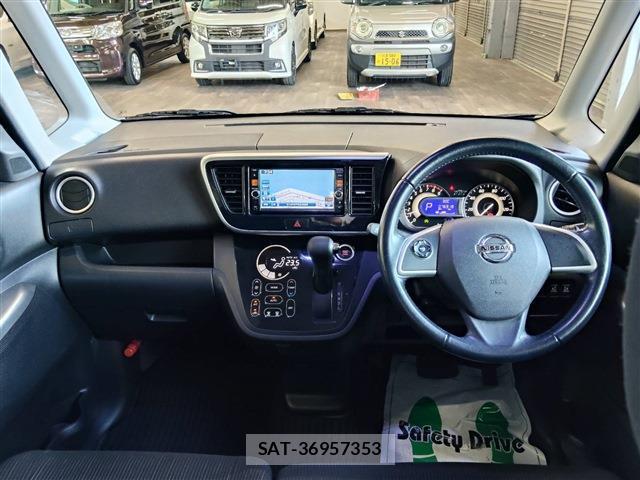 Nissan DAYZ ROOX 2014-07 8280841-3