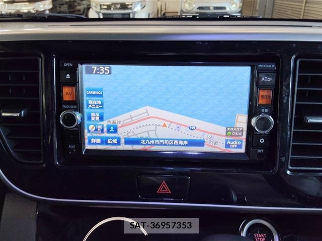 Nissan DAYZ ROOX 2014-07 8280841-5