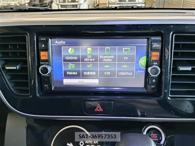 Nissan DAYZ ROOX 2014-07 8280841-6