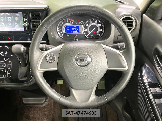 Nissan DAYZ ROOX 2017-02 8281780-10
