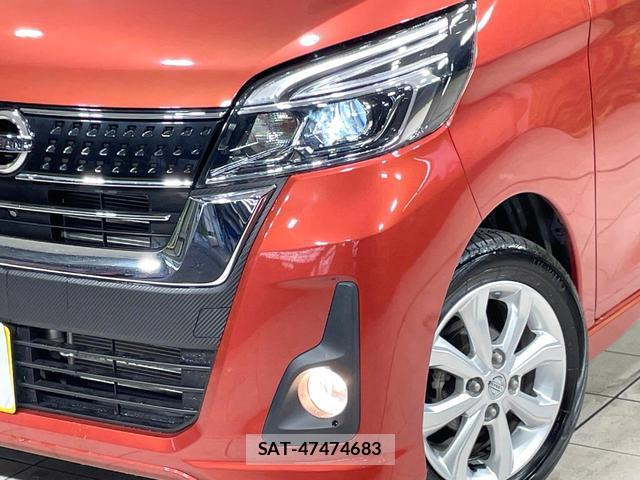 Nissan DAYZ ROOX 2017-02 8281780-11