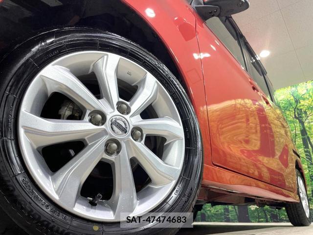 Nissan DAYZ ROOX 2017-02 8281780-12