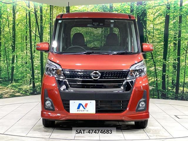 Nissan DAYZ ROOX 2017-02 8281780-13