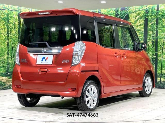 Nissan DAYZ ROOX 2017-02 8281780-16