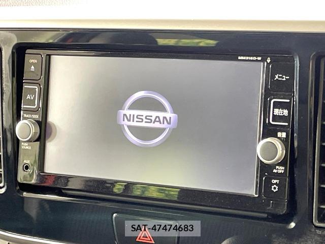 Nissan DAYZ ROOX 2017-02 8281780-2