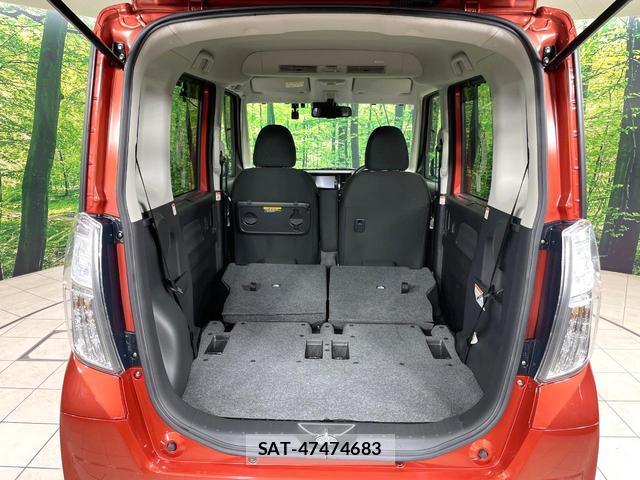 Nissan DAYZ ROOX 2017-02 8281780-9