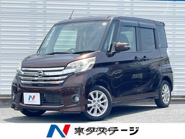 Nissan DAYZ ROOX 2014-03 8282680-0