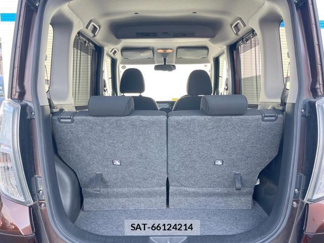 Nissan DAYZ ROOX 2014-03 8282680-9