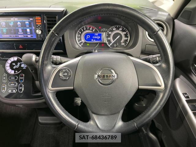 Nissan DAYZ ROOX 2014-08 8283146-10