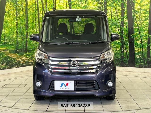 Nissan DAYZ ROOX 2014-08 8283146-13