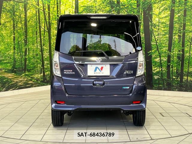 Nissan DAYZ ROOX 2014-08 8283146-14