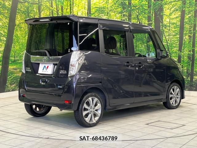 Nissan DAYZ ROOX 2014-08 8283146-16