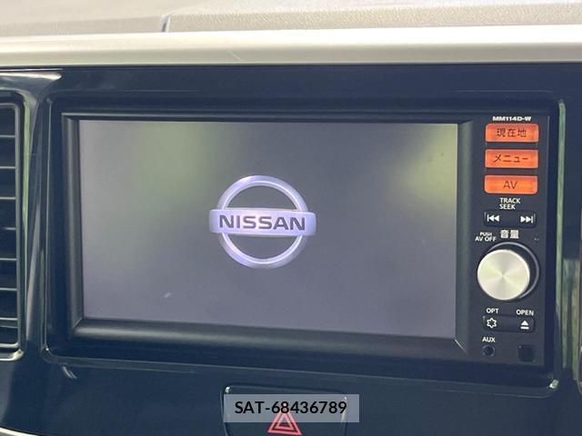 Nissan DAYZ ROOX 2014-08 8283146-2