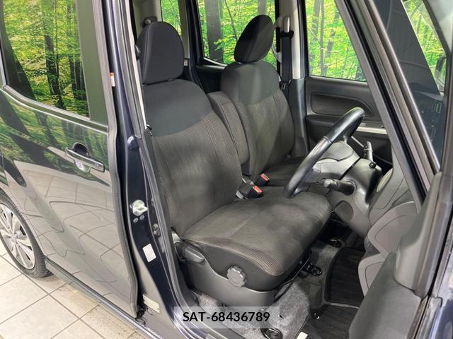 Nissan DAYZ ROOX 2014-08 8283146-7