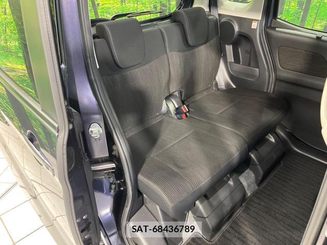 Nissan DAYZ ROOX 2014-08 8283146-8
