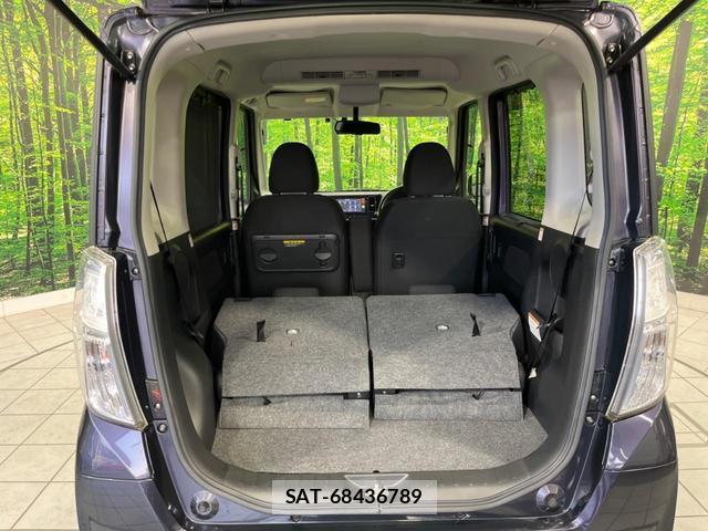 Nissan DAYZ ROOX 2014-08 8283146-9