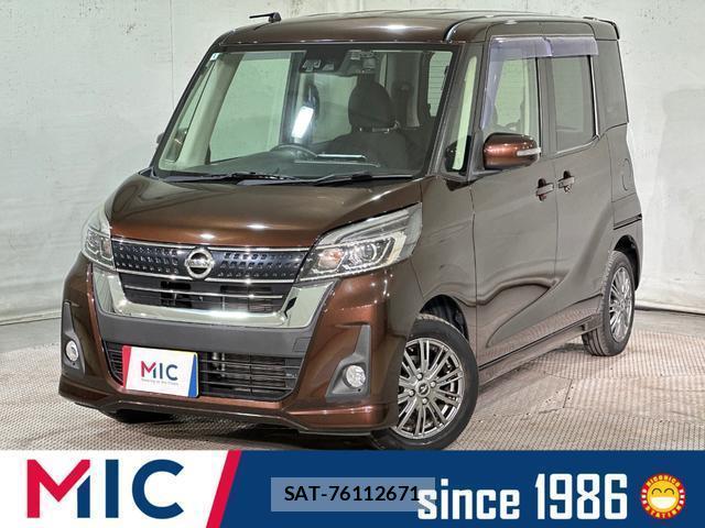 Nissan DAYZ ROOX 2018-01 8283290-0