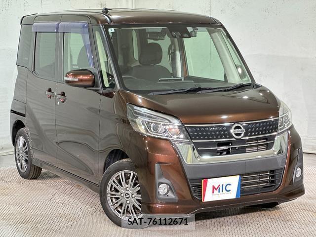 Nissan DAYZ ROOX 2018-01 8283290-10