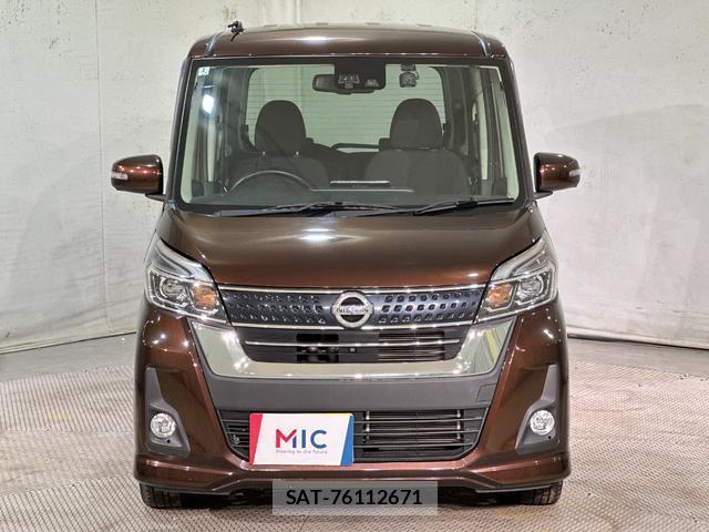 Nissan DAYZ ROOX 2018-01 8283290-11