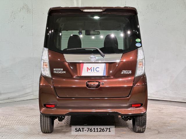 Nissan DAYZ ROOX 2018-01 8283290-16