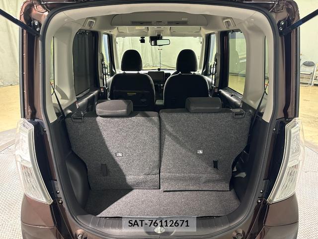 Nissan DAYZ ROOX 2018-01 8283290-17